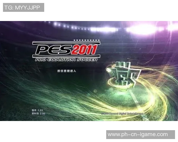 实况足球8中国风暴补丁全面解析与下载攻略助你畅享游戏乐趣