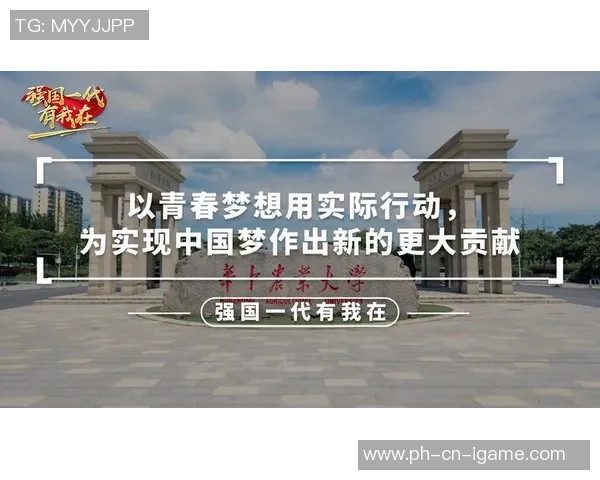 廖阳在足球场上的奋斗历程与成长故事展现了青春的激情与梦想的追逐